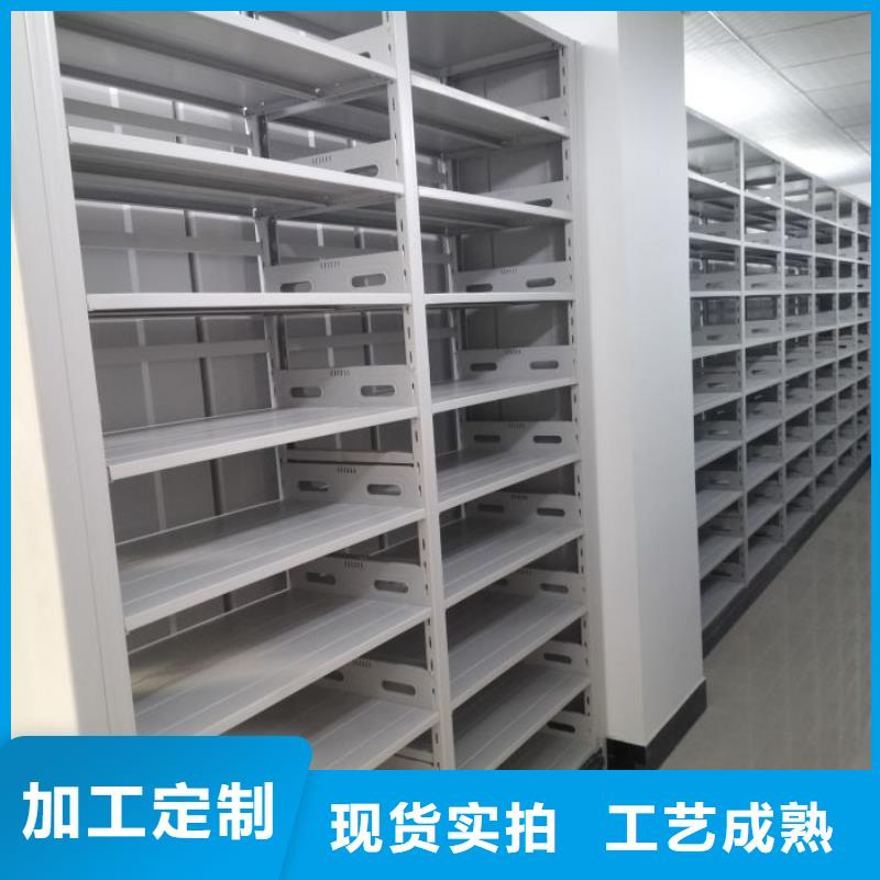 产品运用时的禁忌【凯美】书画密集柜