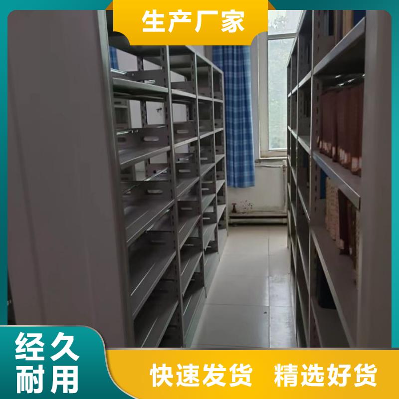 訂貨電話【凱美】搖把式檔案密集柜