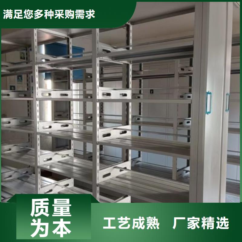 產品的選擇常識【凱美】智能型電動密集架