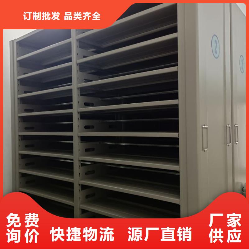 增创效益【凯美】柱式手动密集架