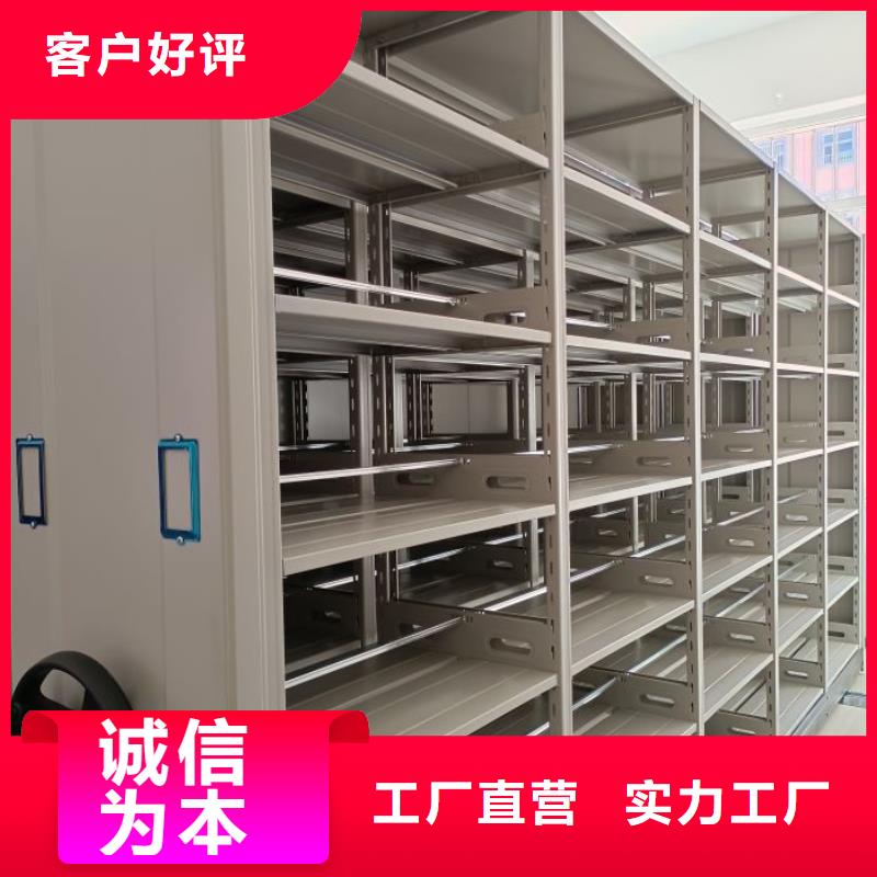 方便顾客【凯美】回转档案柜