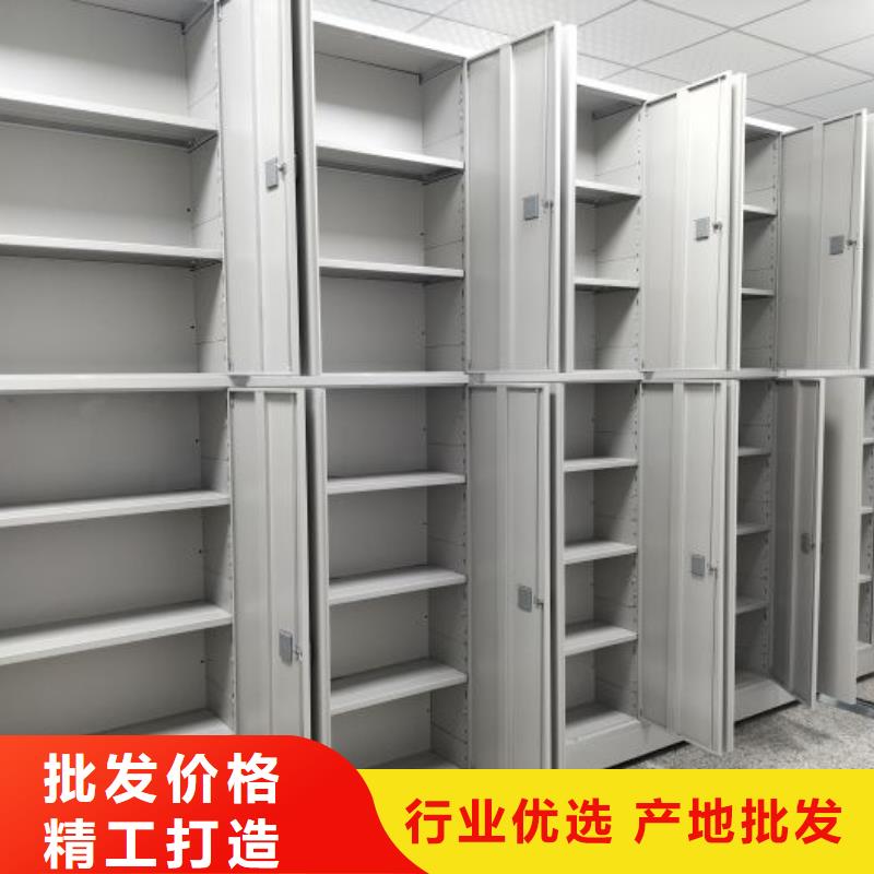 檔案架密集柜實(shí)力廠家，讓您放心