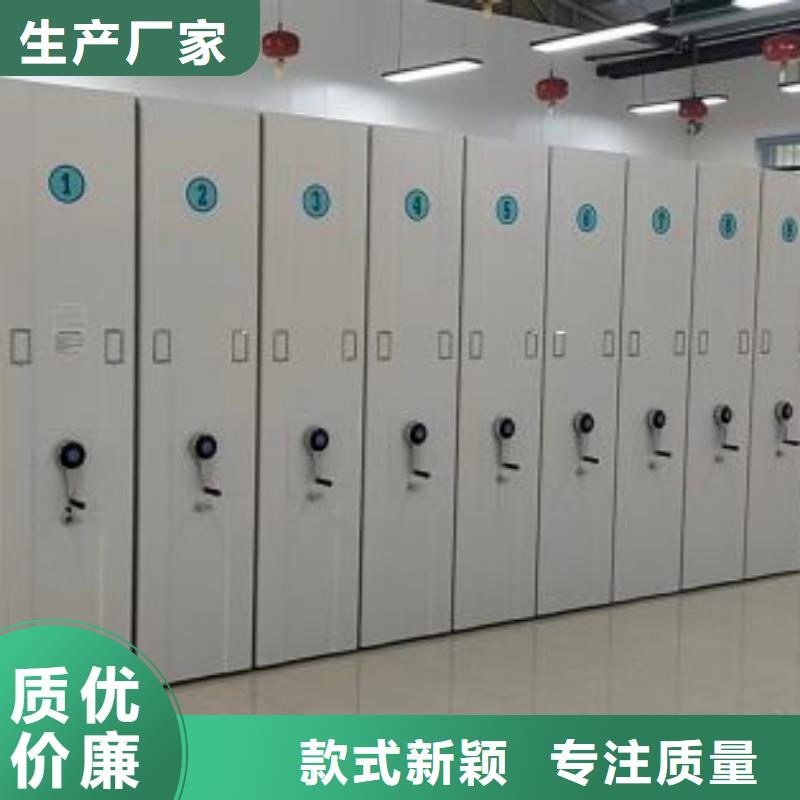 型号如何选择【凯美】五层双面档案架
