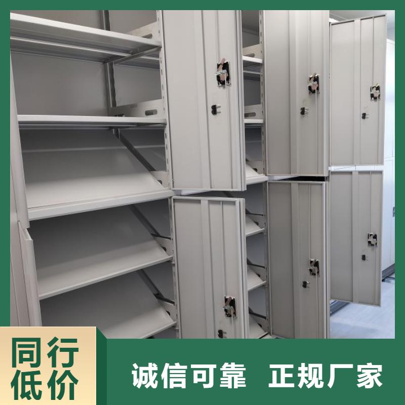 生产厂家欢迎咨询【凯美】文件密集架