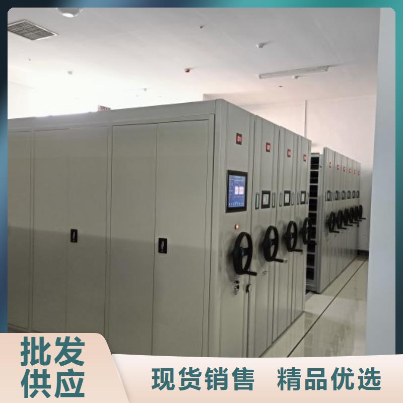 厂家坚持追求高质量产品【凯美】档案室用移动密集柜