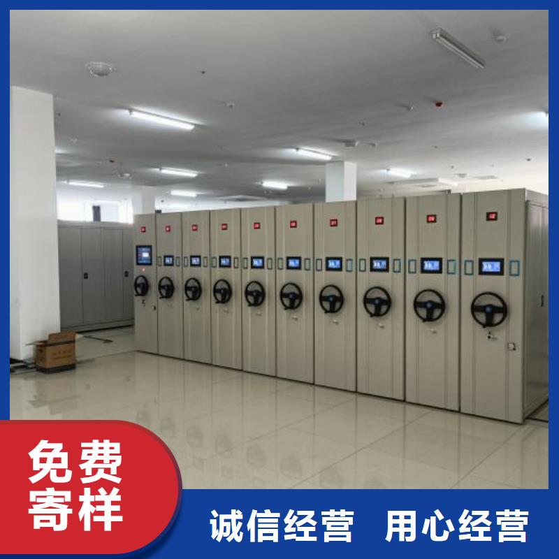 产品性能发挥与失效【凯美】密集手动型档案柜