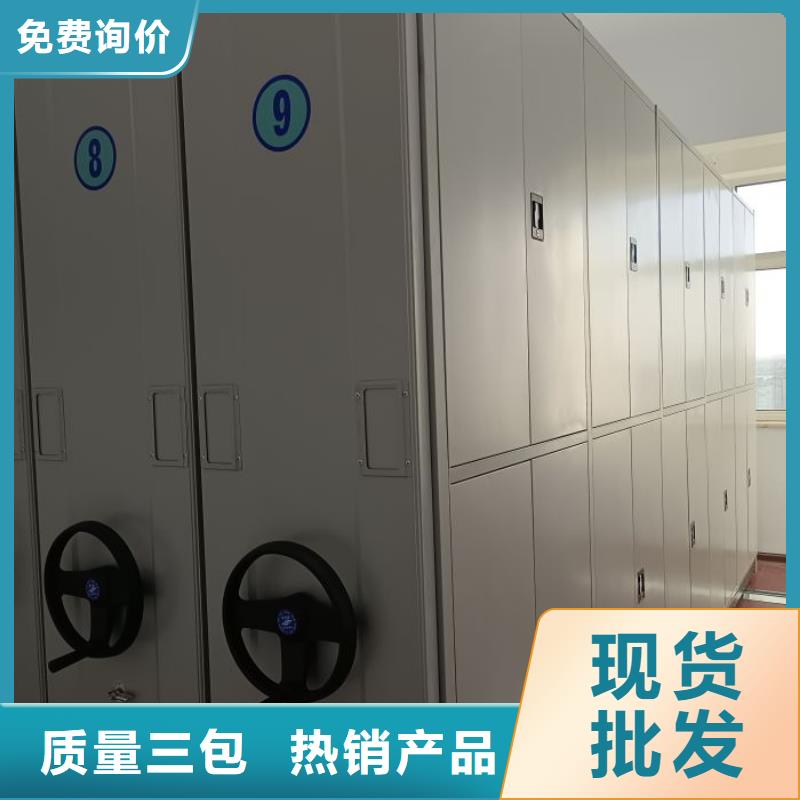 产品运用时的禁忌【凯美】书画密集柜