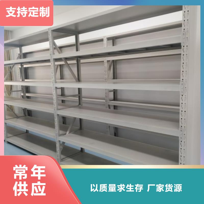 產品的選擇常識【凱美】智能型電動密集架
