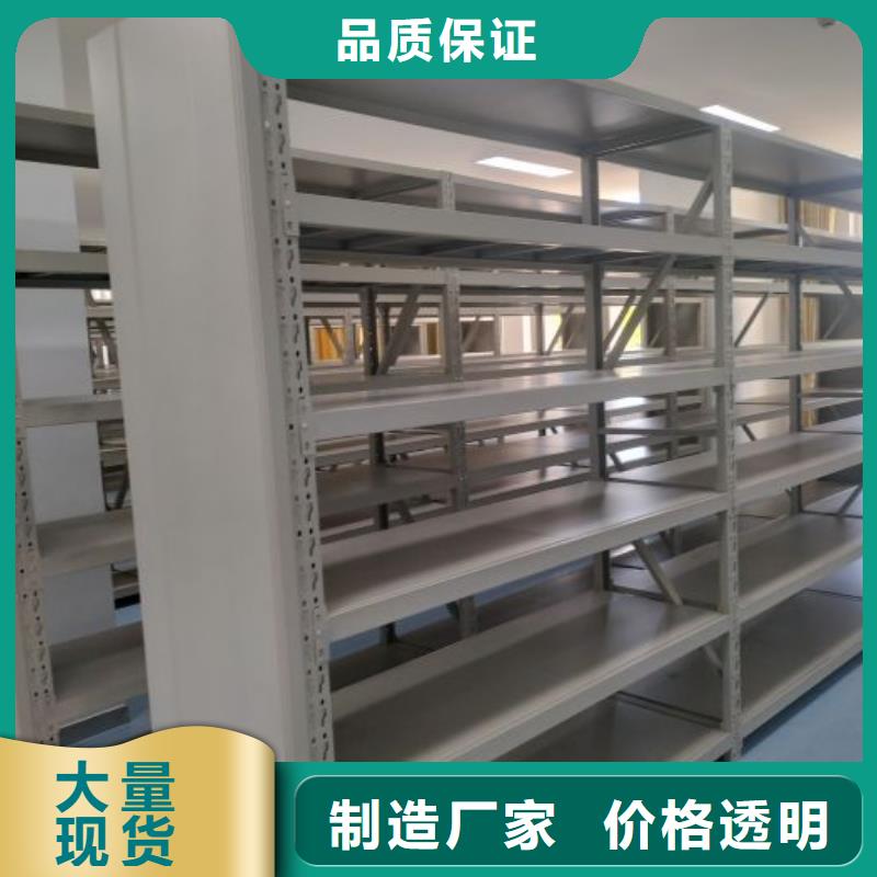 生产厂家欢迎咨询【凯美】文件密集架