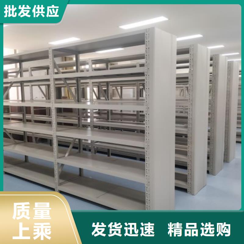 產(chǎn)品的選擇常識(shí)【凱美】智能型電動(dòng)密集架