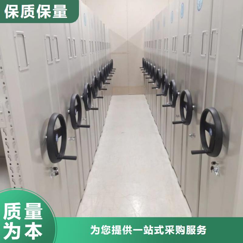 生产厂家欢迎咨询【凯美】文件密集架