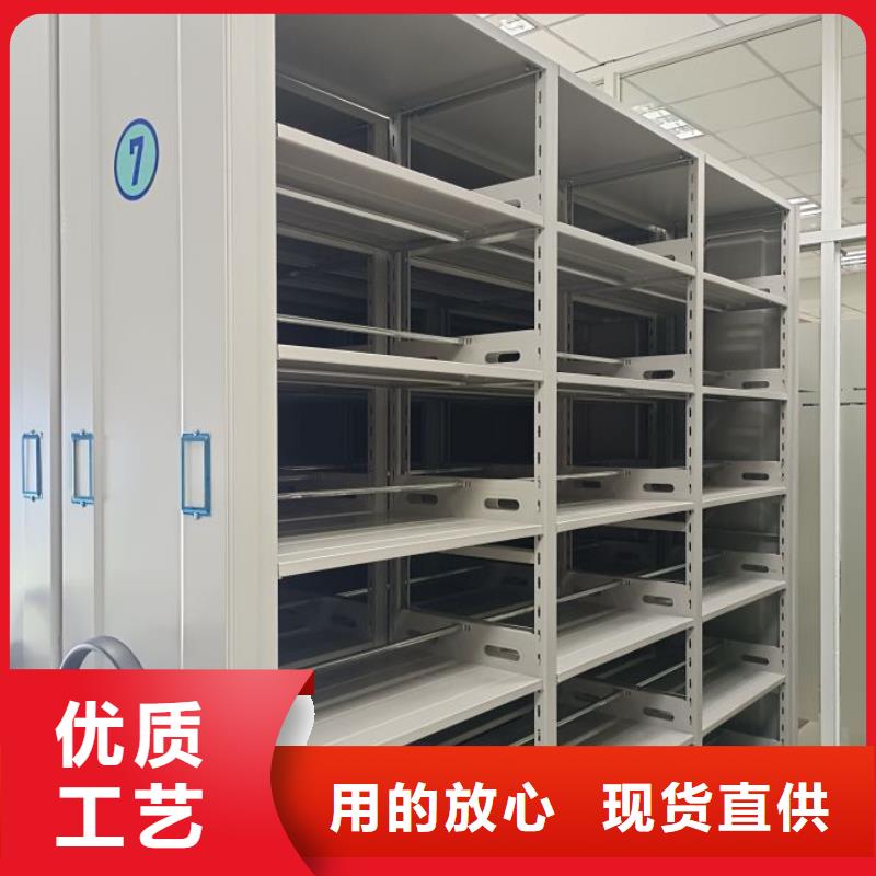 规格型号【凯美】玻片密集柜