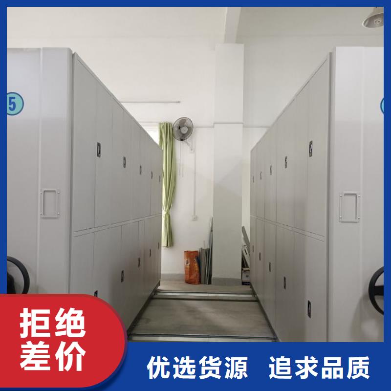 方便顾客【凯美】回转档案柜