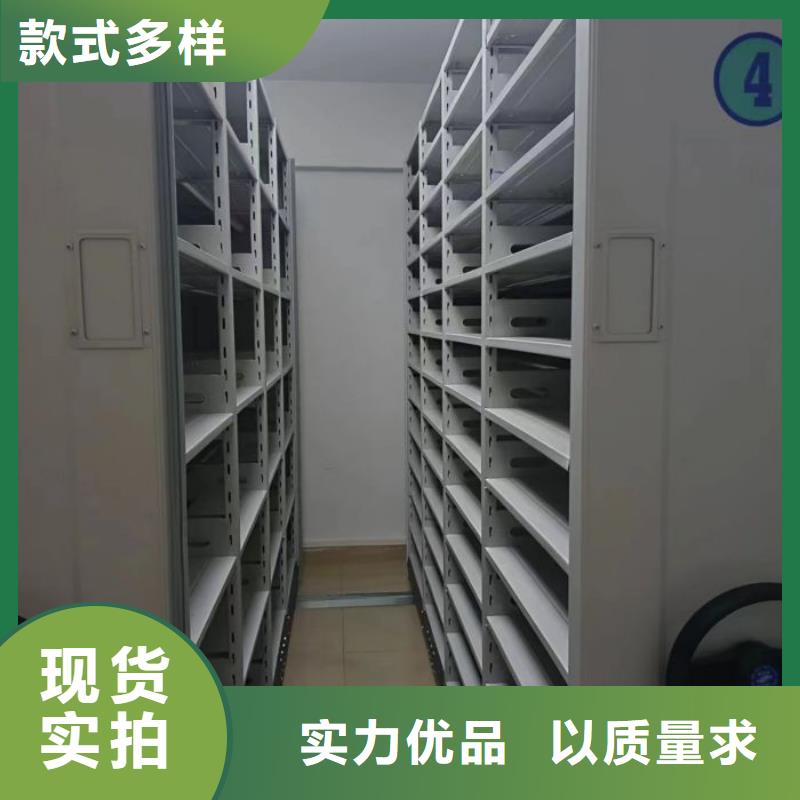 厂家发挥价值的策略与方案【凯美】回转档案柜