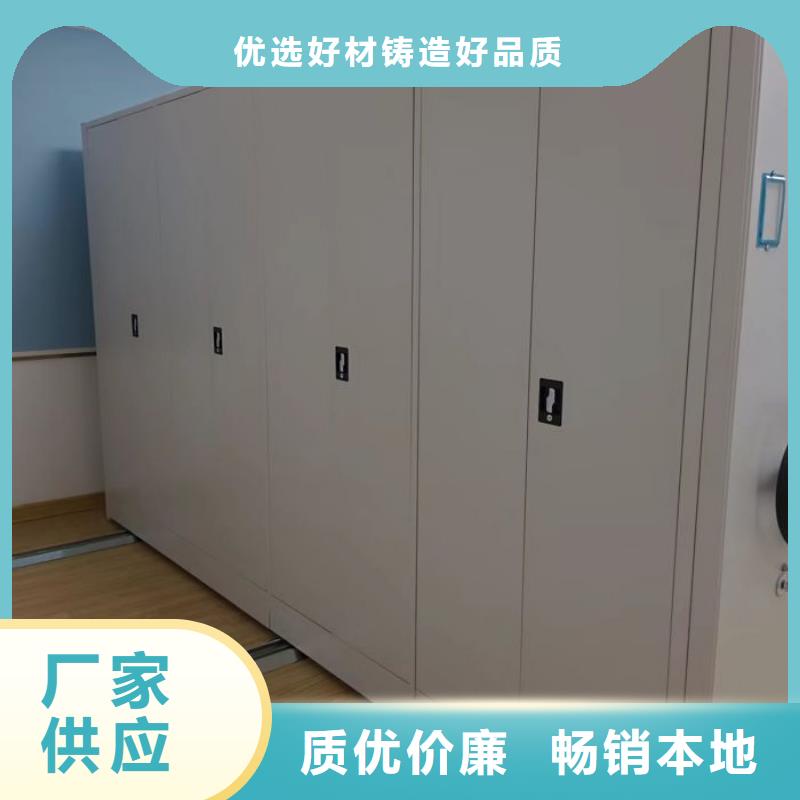 廠家發揮價值的策略與方案【凱美】回轉檔案柜