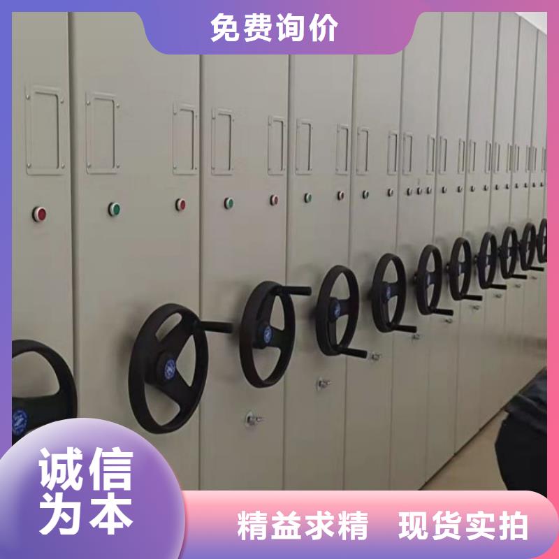 服務用戶【凱美】檔案移動密集架