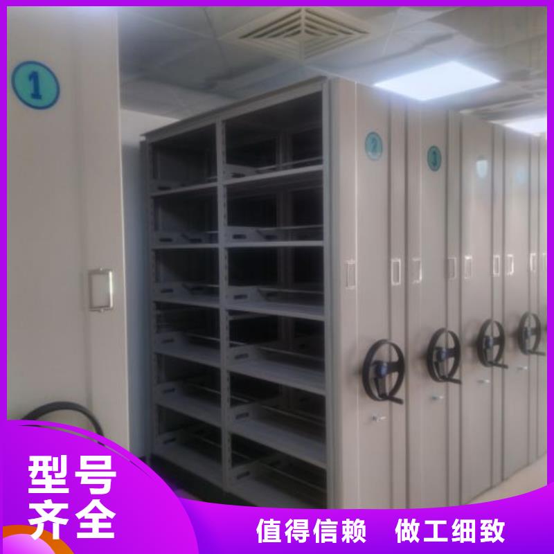 廠家供貨【凱美】手動(dòng)密集卷柜