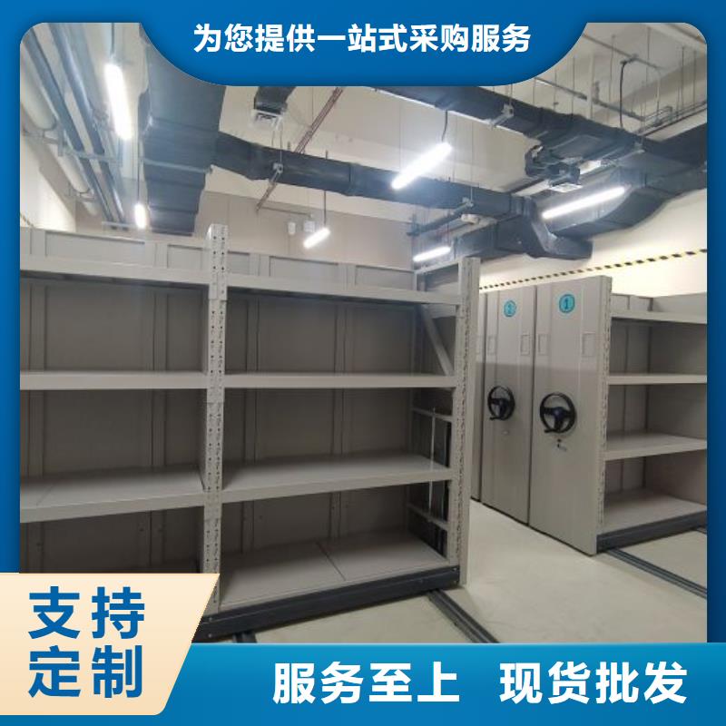 廠家供貨【凱美】手動密集卷柜