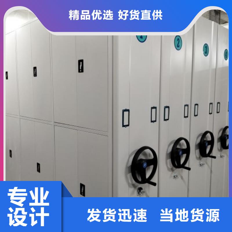 銷售價【凱美】智能回轉庫