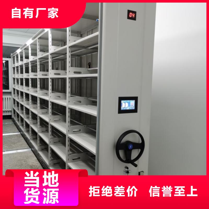 廠家加工【凱美】電表掛表密集柜