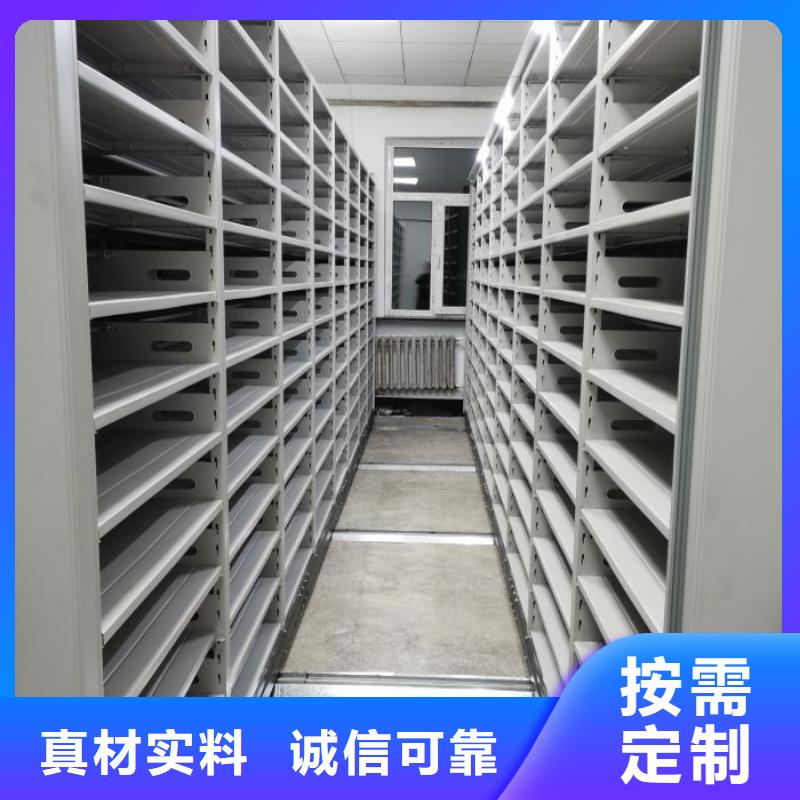 廠家加工【凱美】電表掛表密集柜