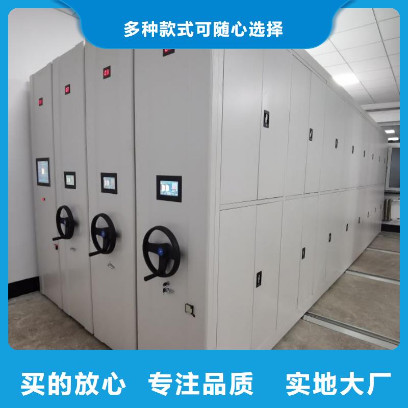 行情預測【凱美】密集型檔案資料柜