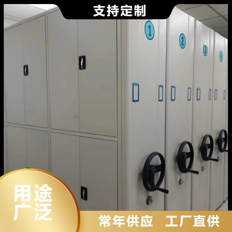 恭請(qǐng)合作【凱美】玻片密集柜