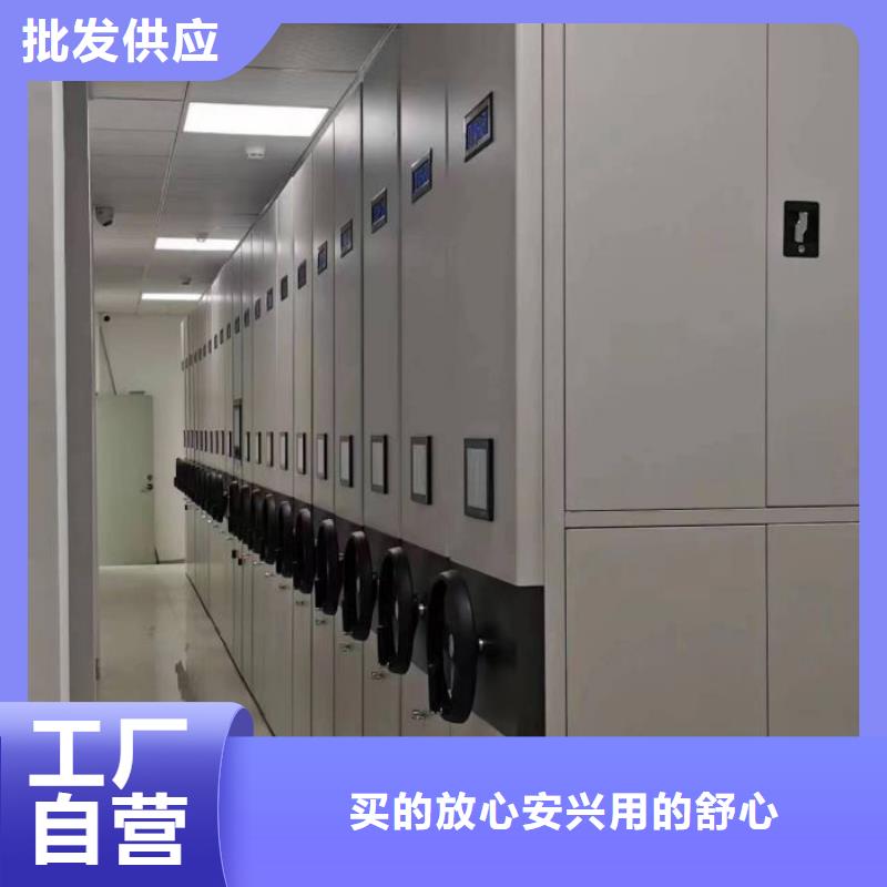 聯系電話【凱美】鋼制密集柜