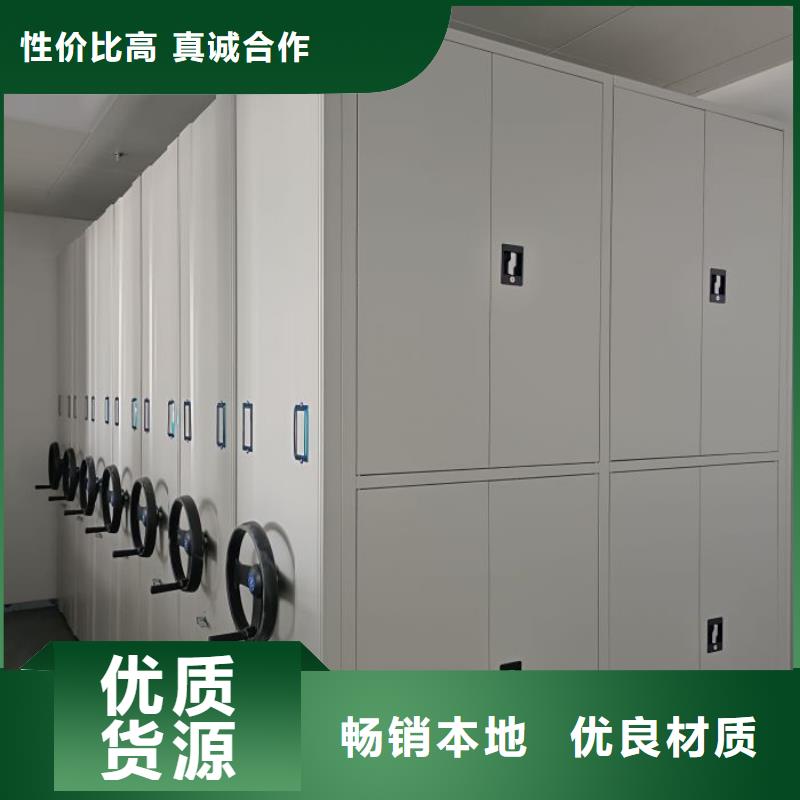 厂家哪家好【凯美】柱式手动密集架
