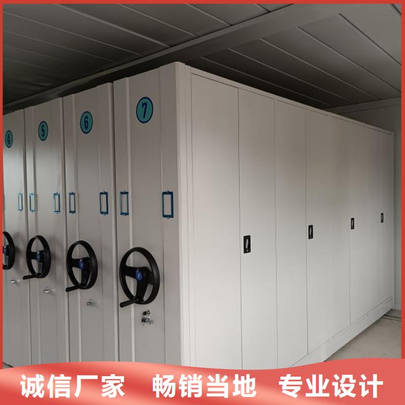 聯(lián)系電話【凱美】鋼制密集柜