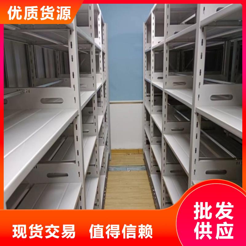 客戶至上【凱美】智能檔案柜