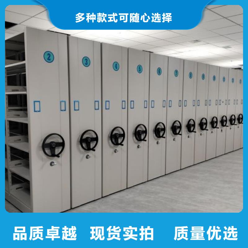 送货上门【凯美】服装存放密集柜