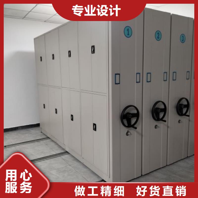 敬請(qǐng)光臨【凱美】手電動(dòng)智能密集架
