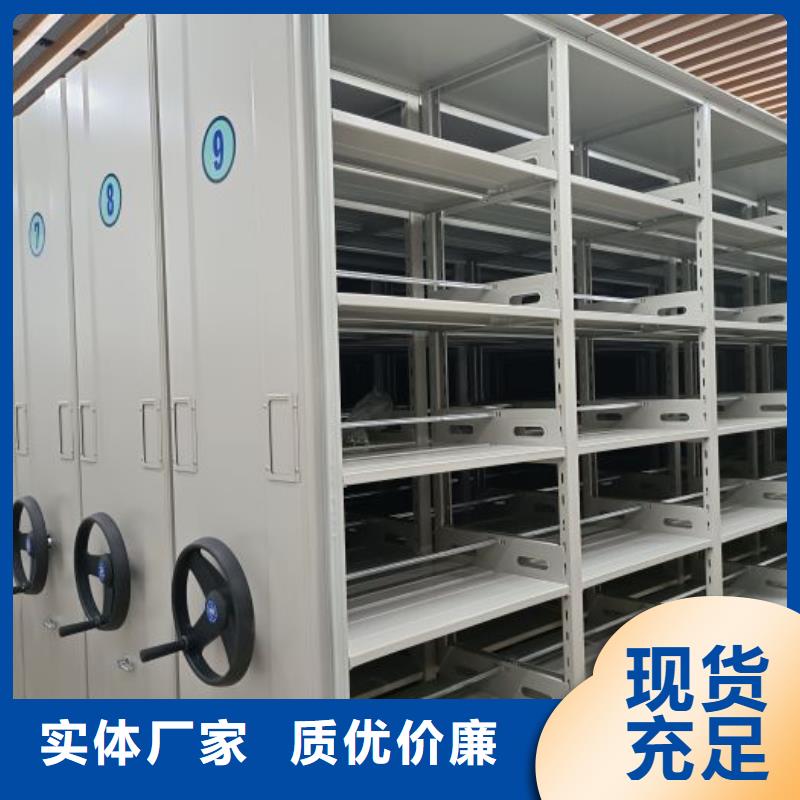 銷售價【凱美】智能回轉庫
