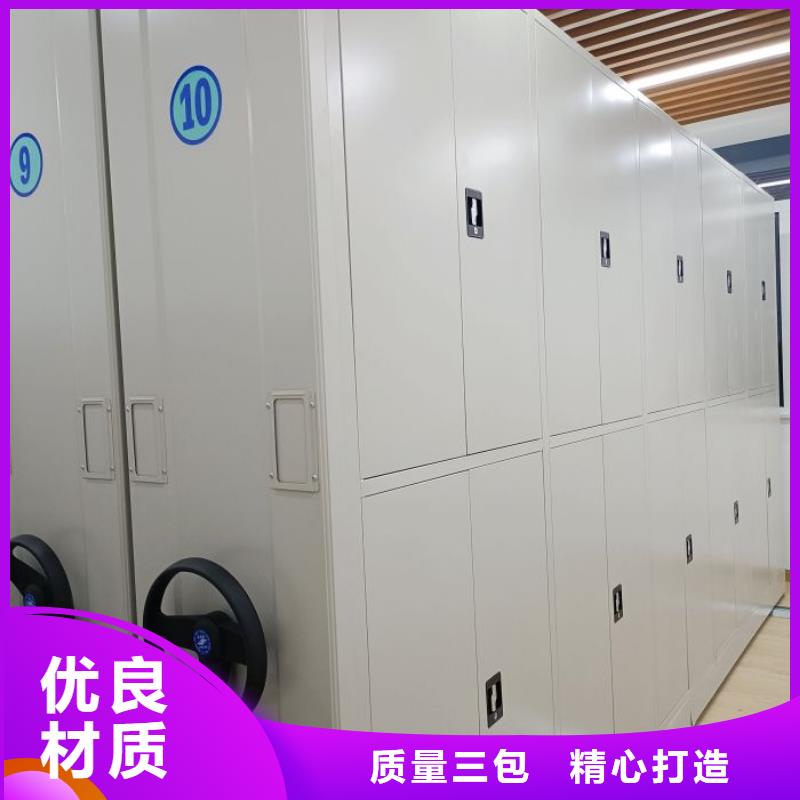 銷售價【凱美】智能回轉庫