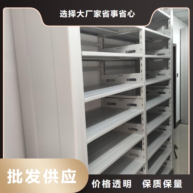 哪里有售【凱美】單組檔案架