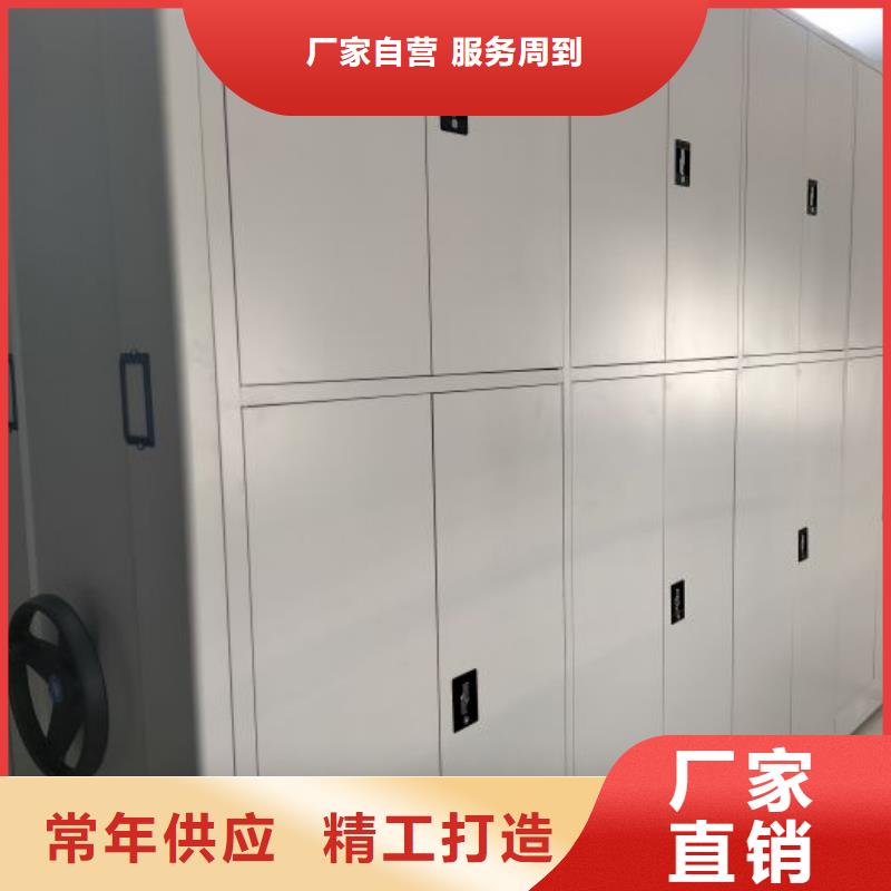 廠家哪家好【凱美】柱式手動密集架