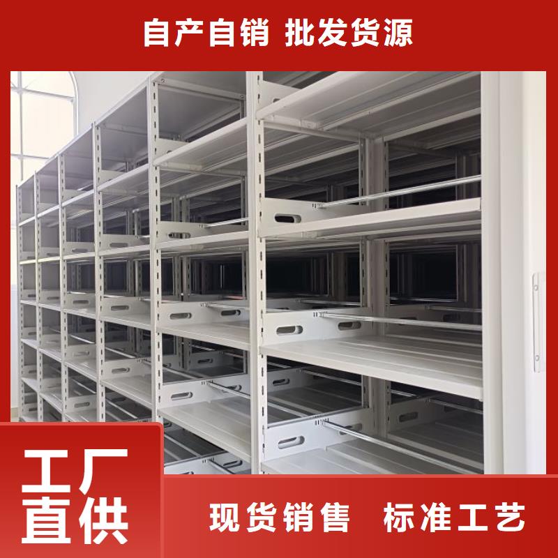 免費(fèi)安裝【凱美】手搖櫥式全封閉移動(dòng)密集架
