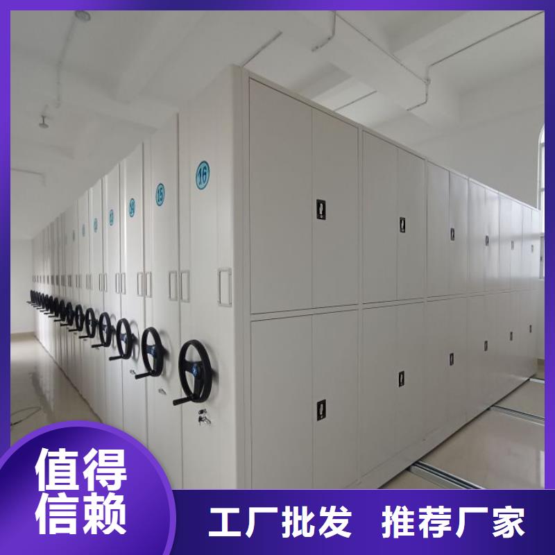 銷售價【凱美】智能回轉庫