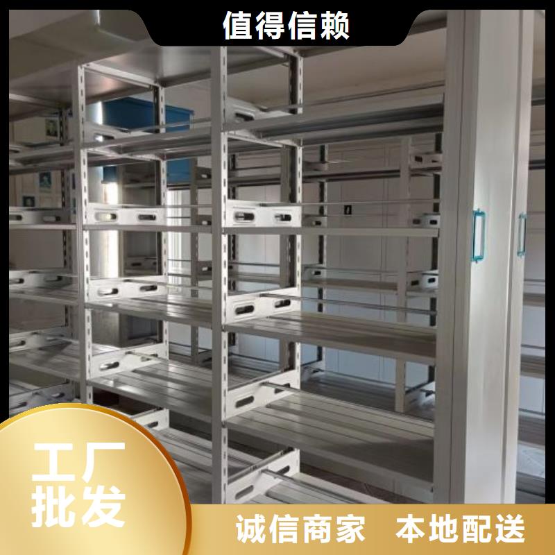 聯系電話【凱美】鋼制密集柜
