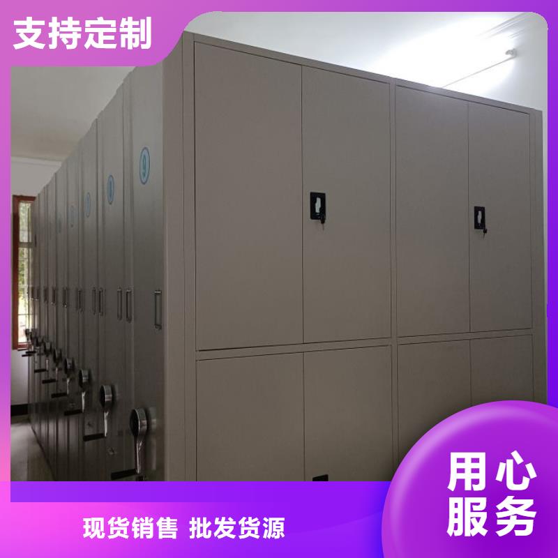 廠家加工【凱美】電表掛表密集柜