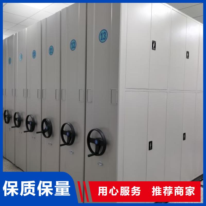 廠家定做【凱美】油畫密集柜