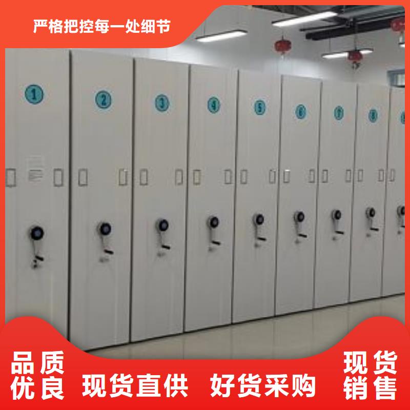廠家加工【凱美】電表掛表密集柜