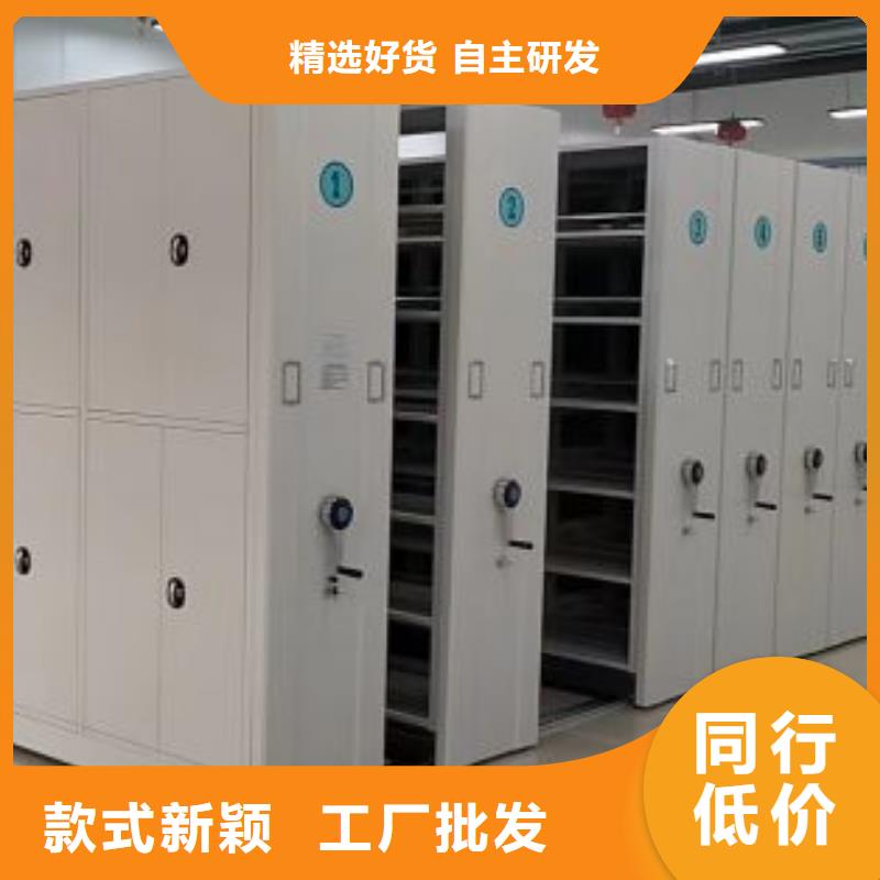 廠家加工【凱美】電表掛表密集柜