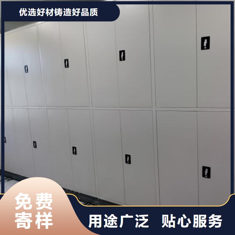 廠家加工【凱美】電表掛表密集柜