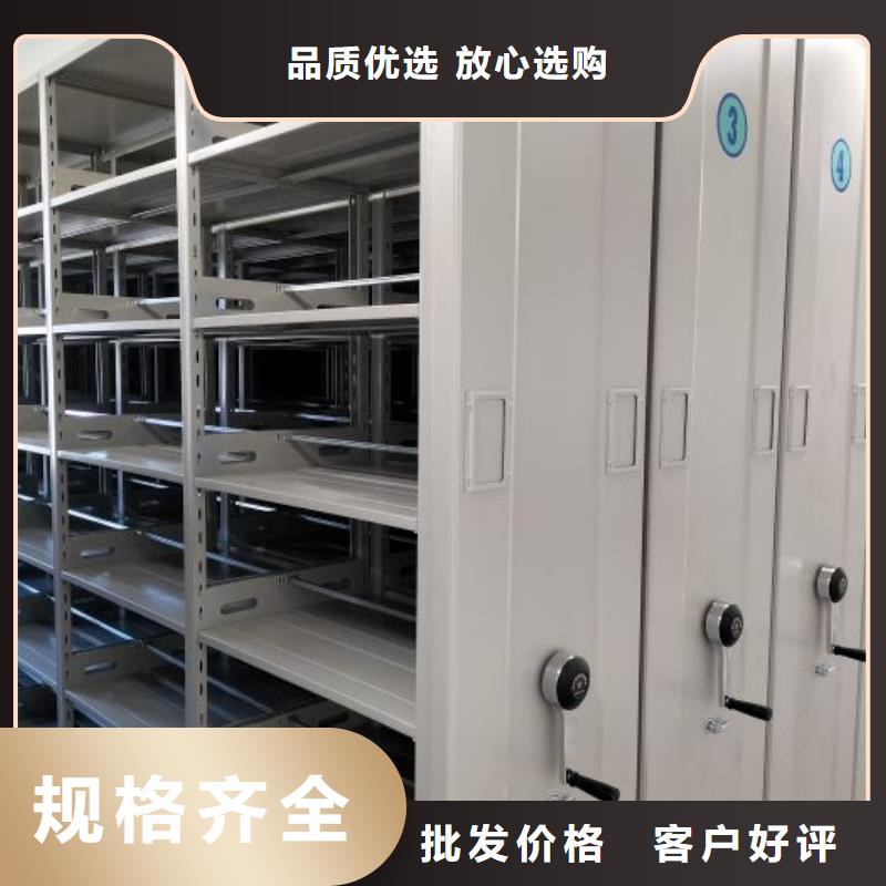 聯系電話【凱美】鋼制密集柜
