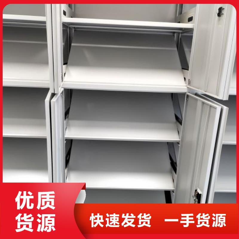 销售价【凯美】智能回转库