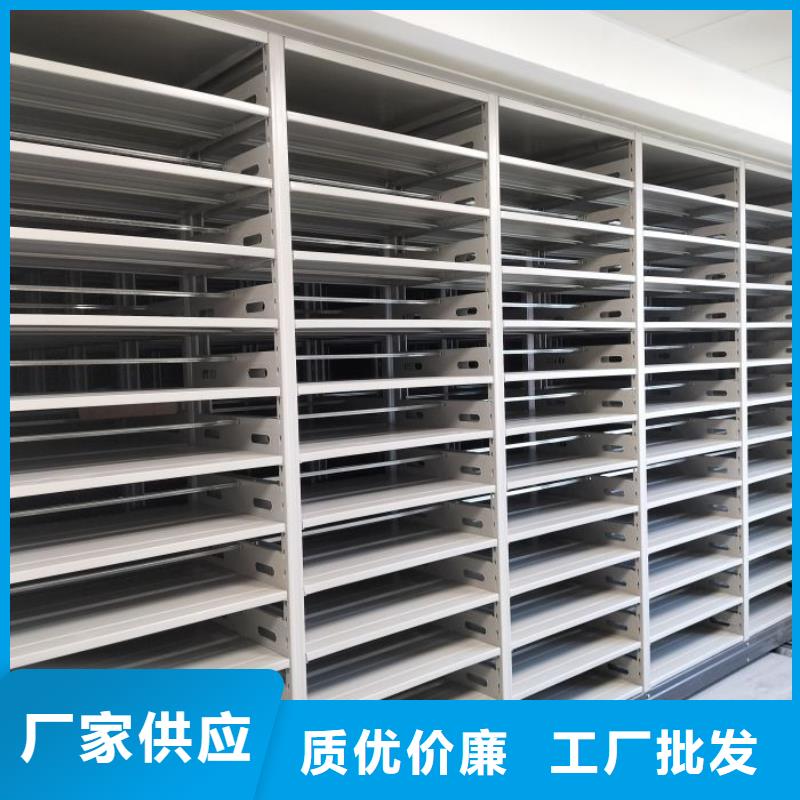 廠家加工【凱美】電表掛表密集柜