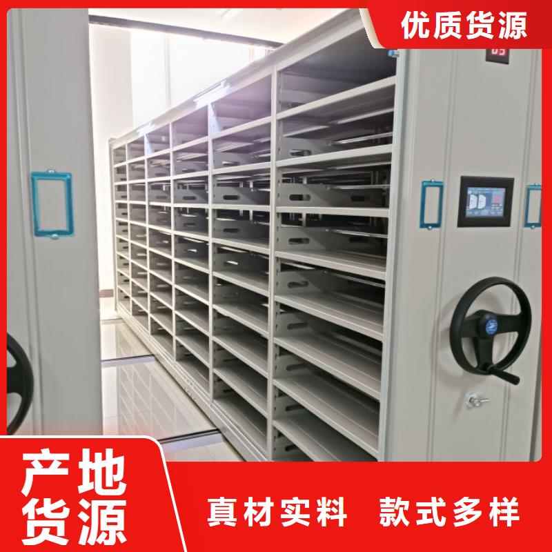 免費安裝【凱美】手搖櫥式全封閉移動密集架