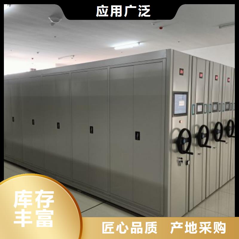 廠家哪家好【凱美】柱式手動密集架